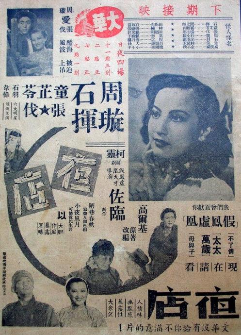 澳大利亚市场营销文凭证书