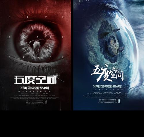 办保险代理人证