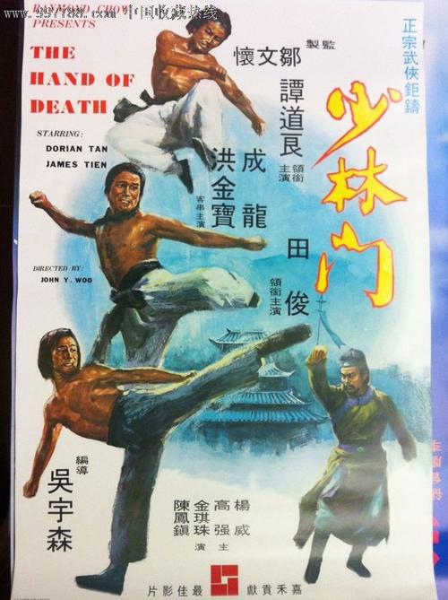 澳大利亚签证真实样板